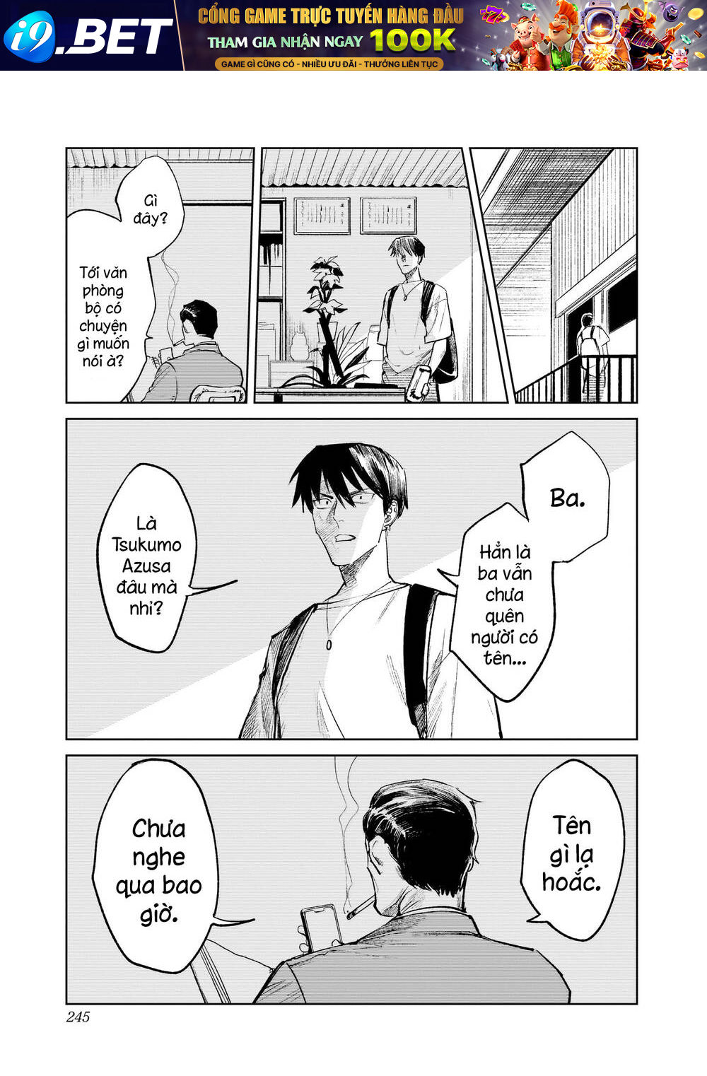 Cô Giáo Mít Ướt - Chapter 32.5 - Page 9