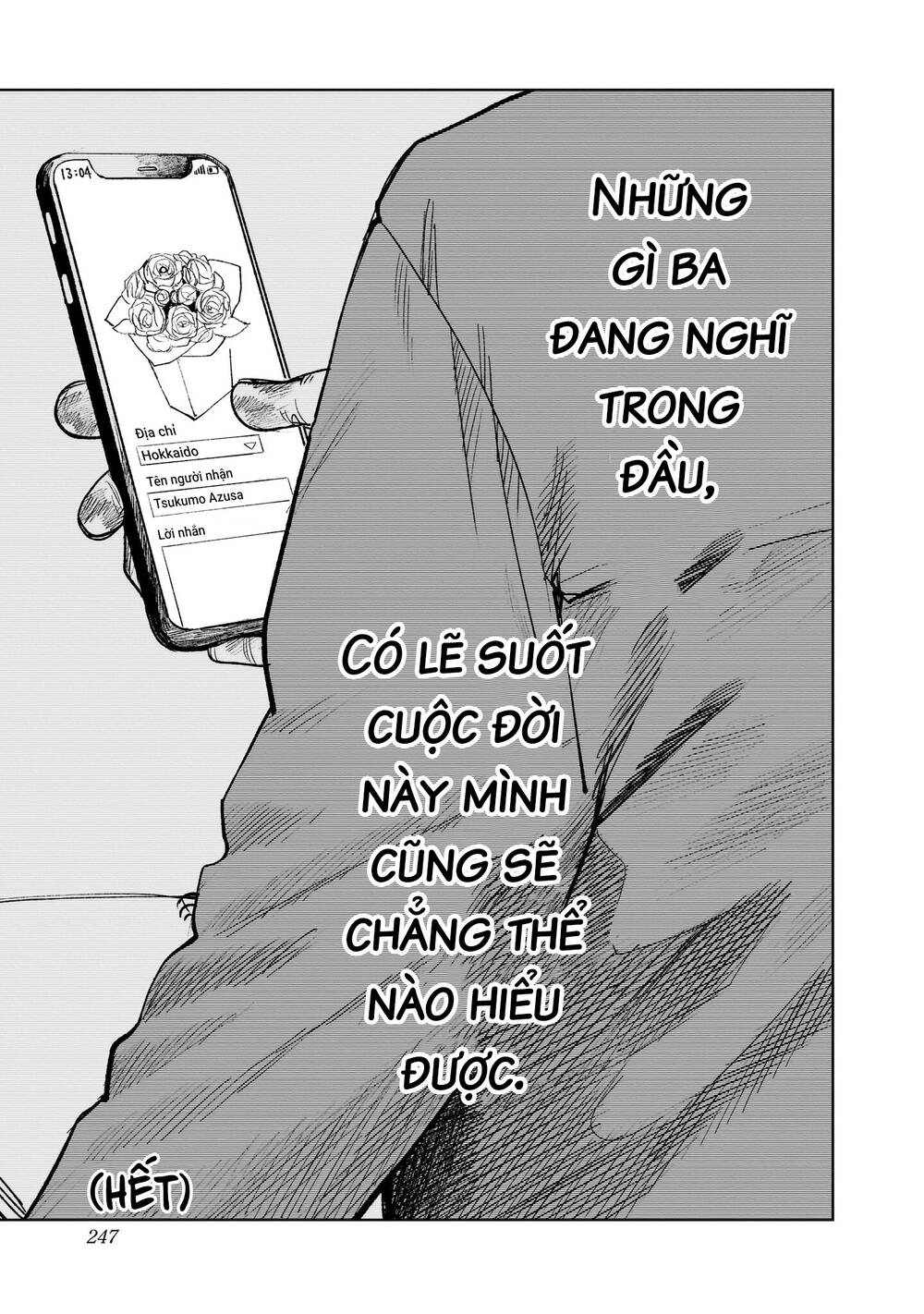 Cô Giáo Mít Ướt - Chapter 32.5 - Page 11
