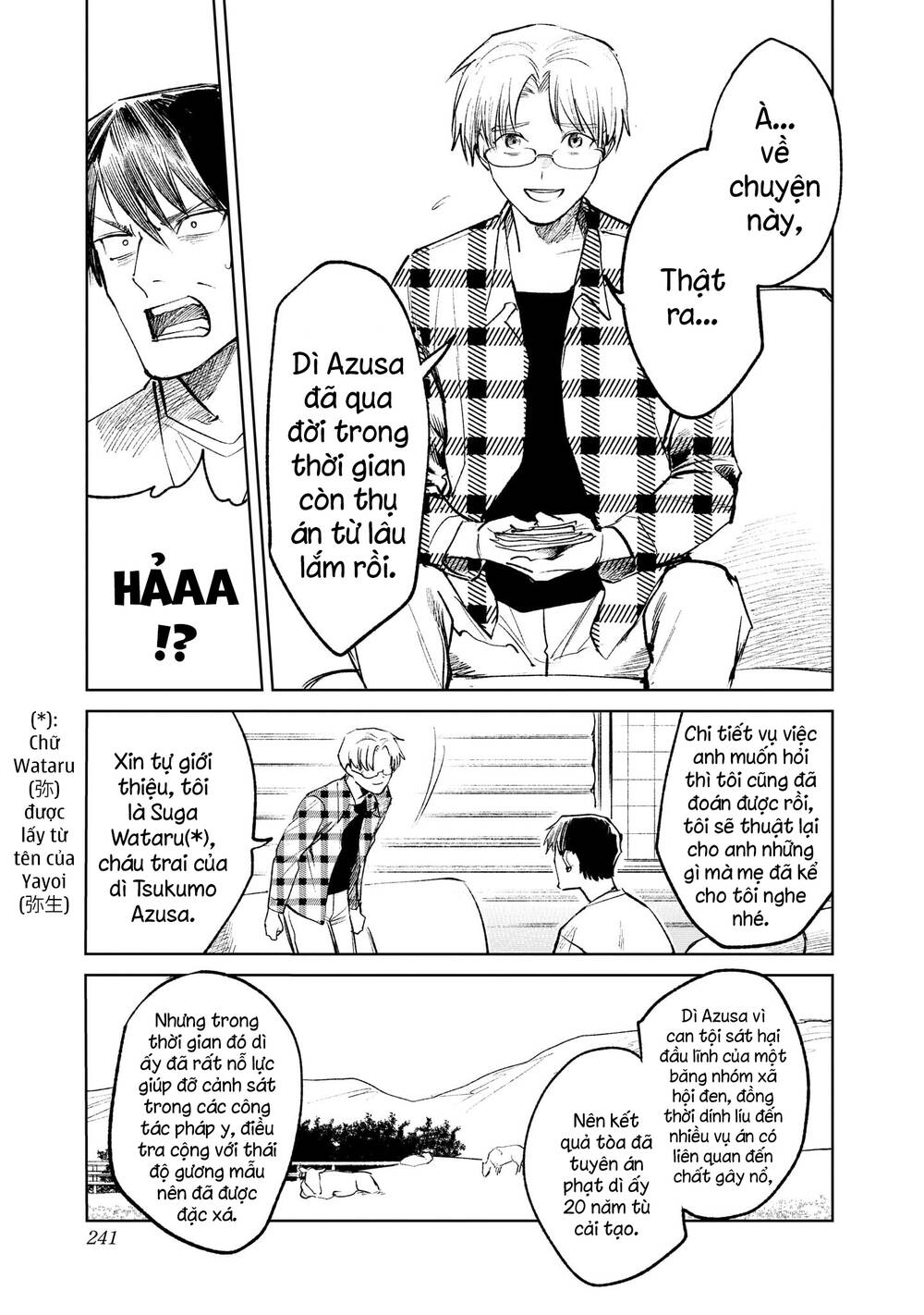 Cô Giáo Mít Ướt - Chapter 32.5 - Page 5