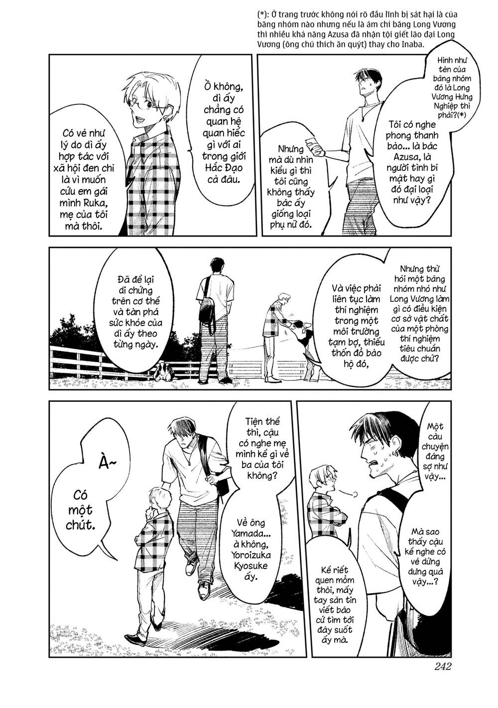 Cô Giáo Mít Ướt - Chapter 32.5 - Page 6