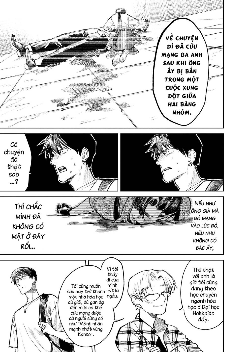 Cô Giáo Mít Ướt - Chapter 32.5 - Page 7