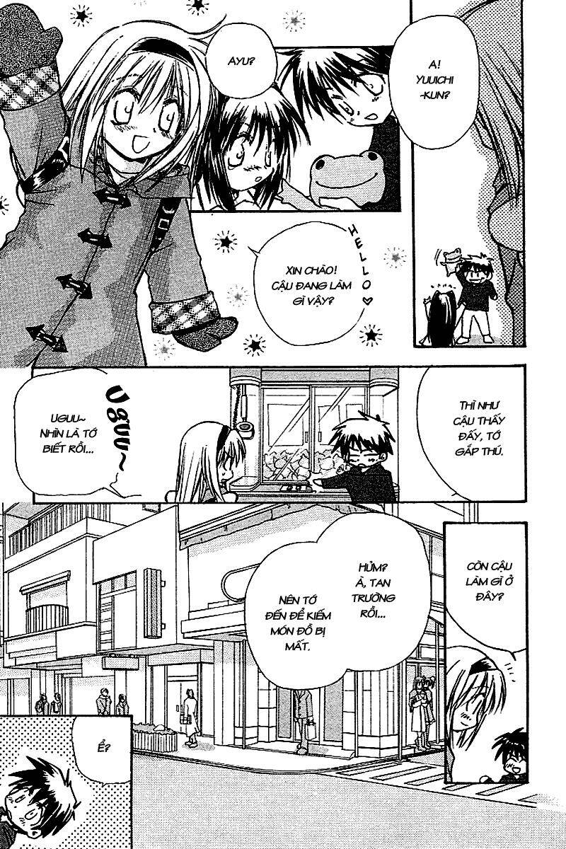 Kanon - Chapter 5 - Page 11