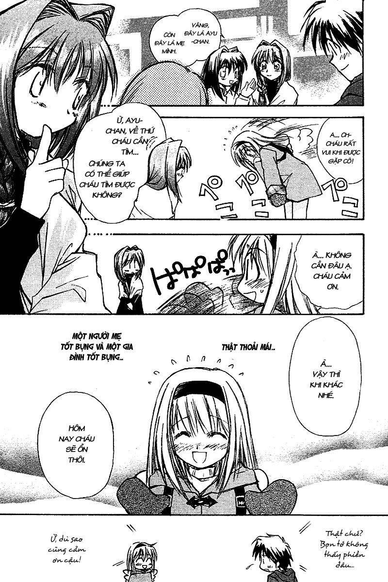 Kanon - Chapter 5 - Page 13