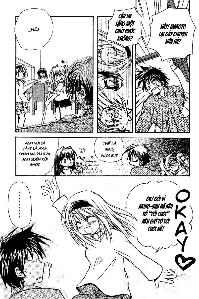 Kanon - Chapter 5 - Page 22