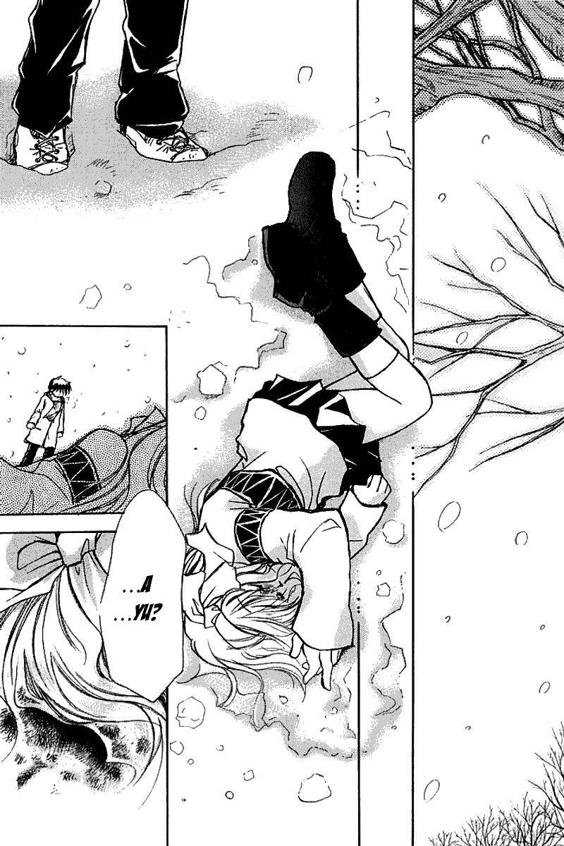 Kanon - Chapter 5 - Page 85