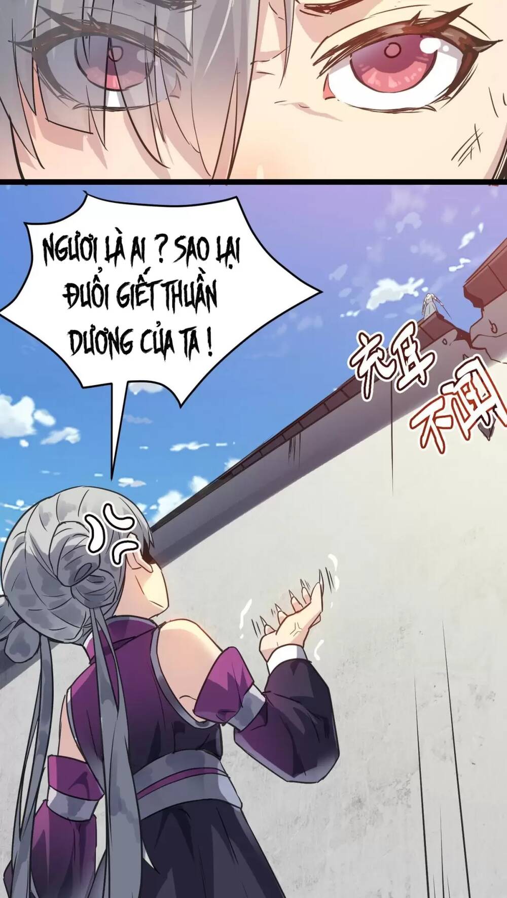 Dị Giới Kiến Tạo Tối Cường Thiếu Lâm Tự - Chapter 46 - Page 7