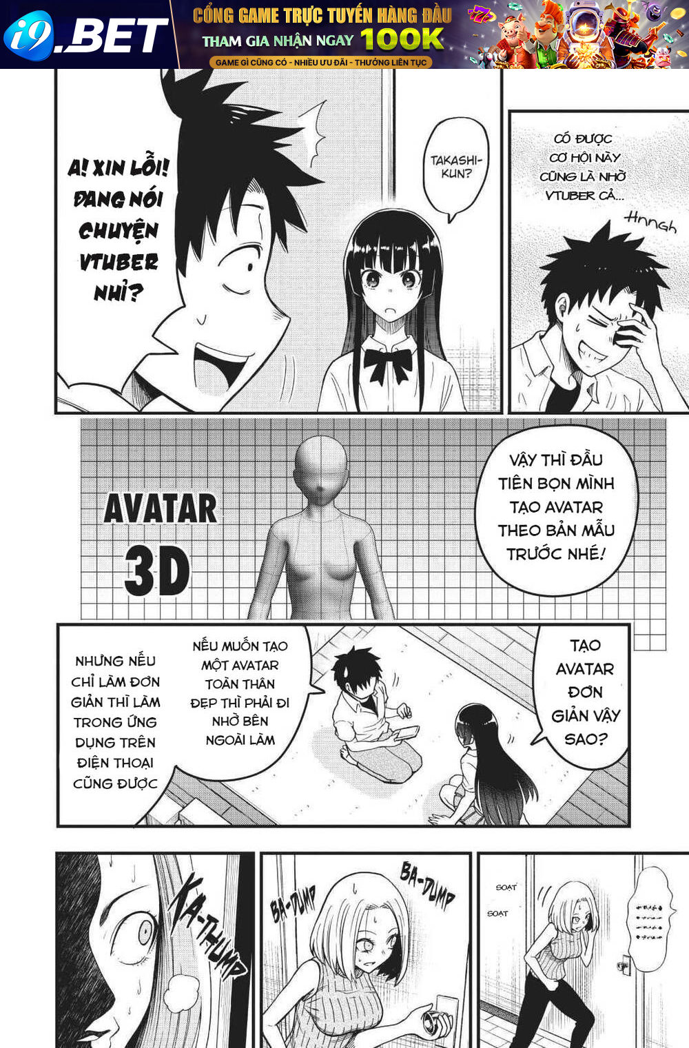 Bố tôi là nữ hoàng của giới Vtuber - Chapter 10 - Page 11