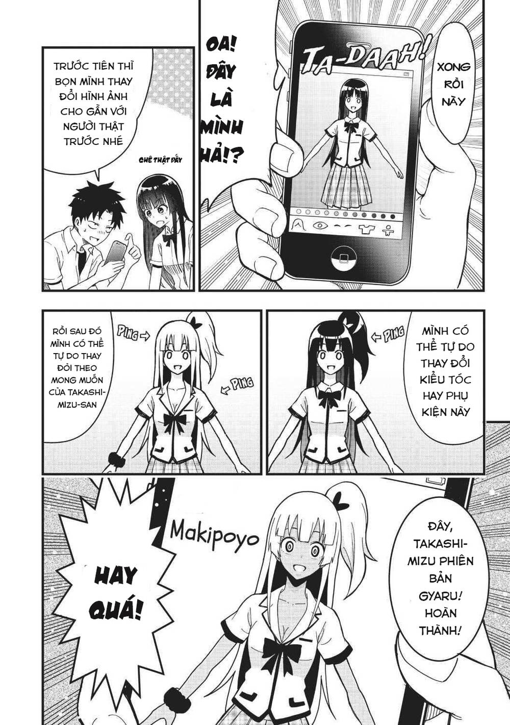 Bố tôi là nữ hoàng của giới Vtuber - Chapter 10 - Page 13