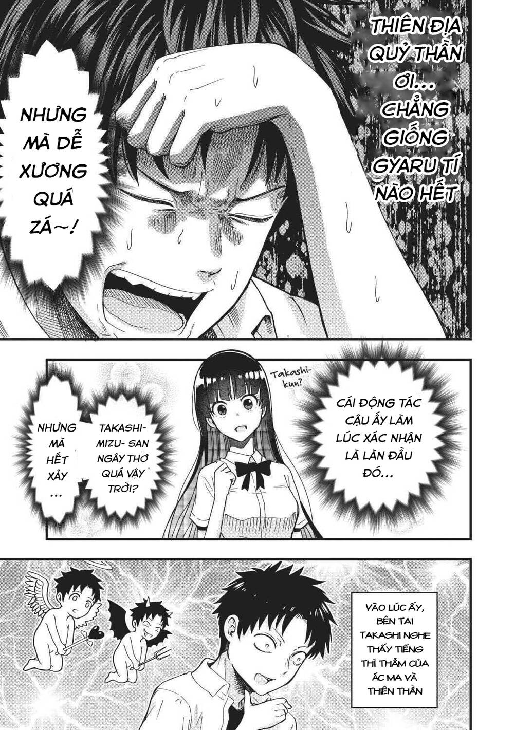 Bố tôi là nữ hoàng của giới Vtuber - Chapter 10 - Page 16