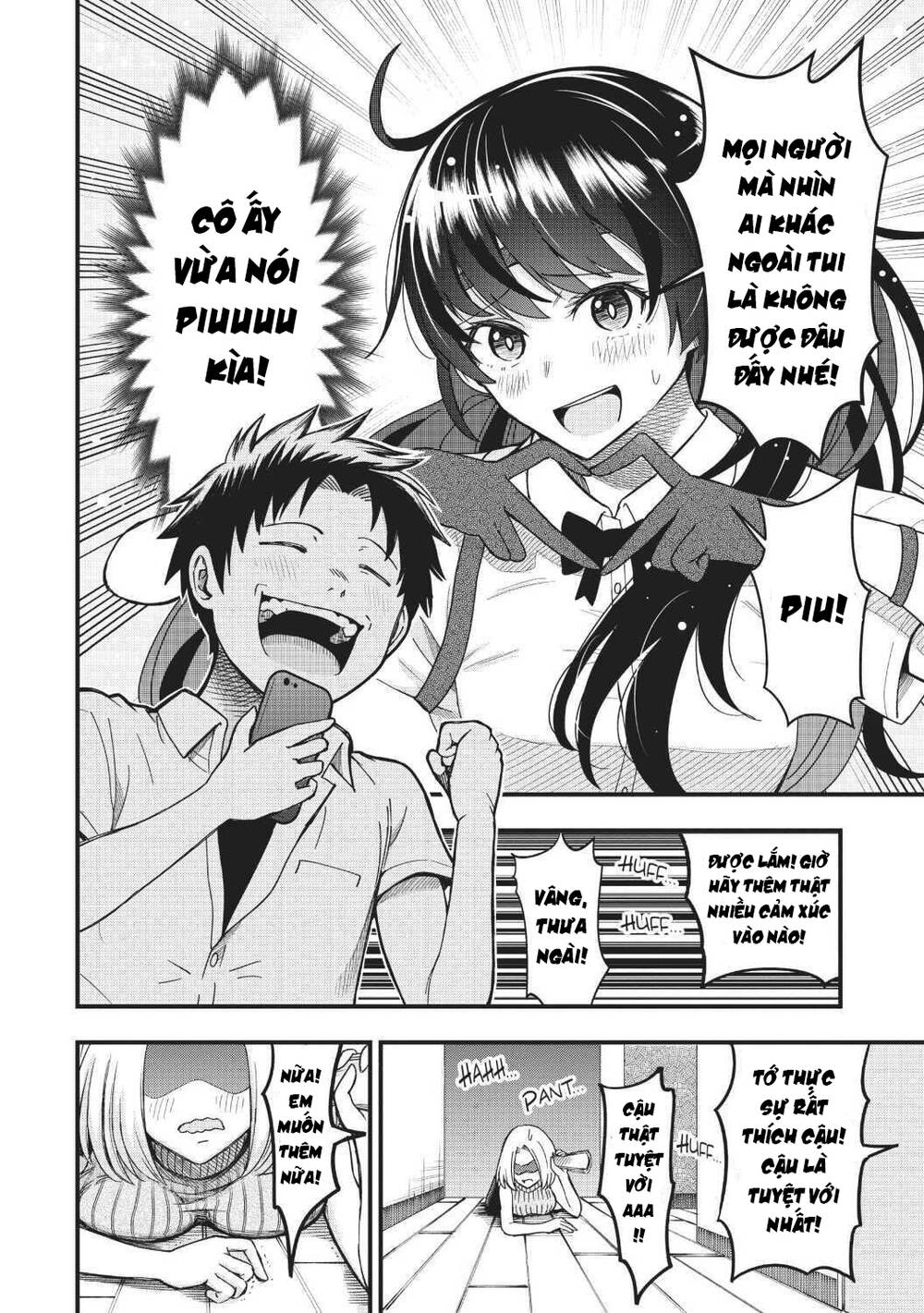 Bố tôi là nữ hoàng của giới Vtuber - Chapter 10 - Page 19