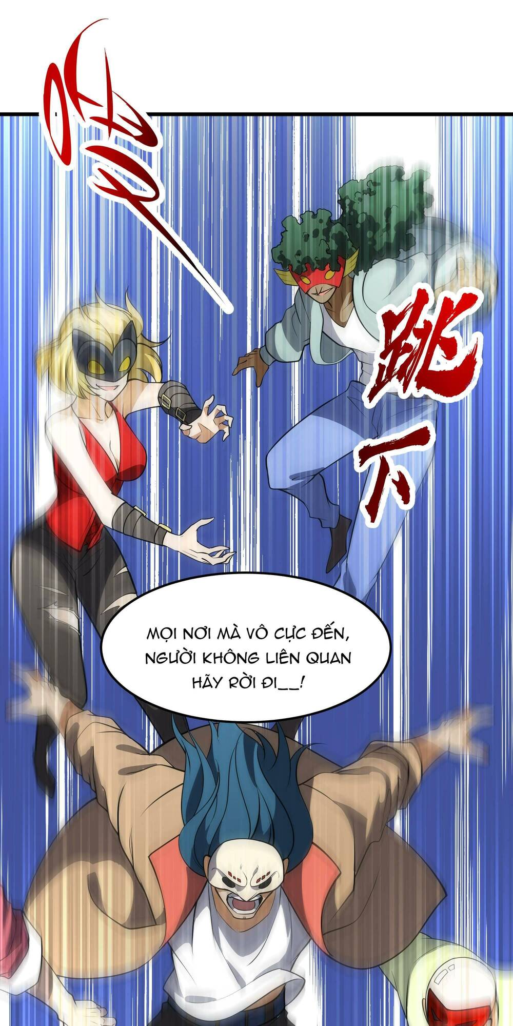 Ta Dựa Vào Hack Để Săn Các Vị Thần - Chapter 21 - Page 11