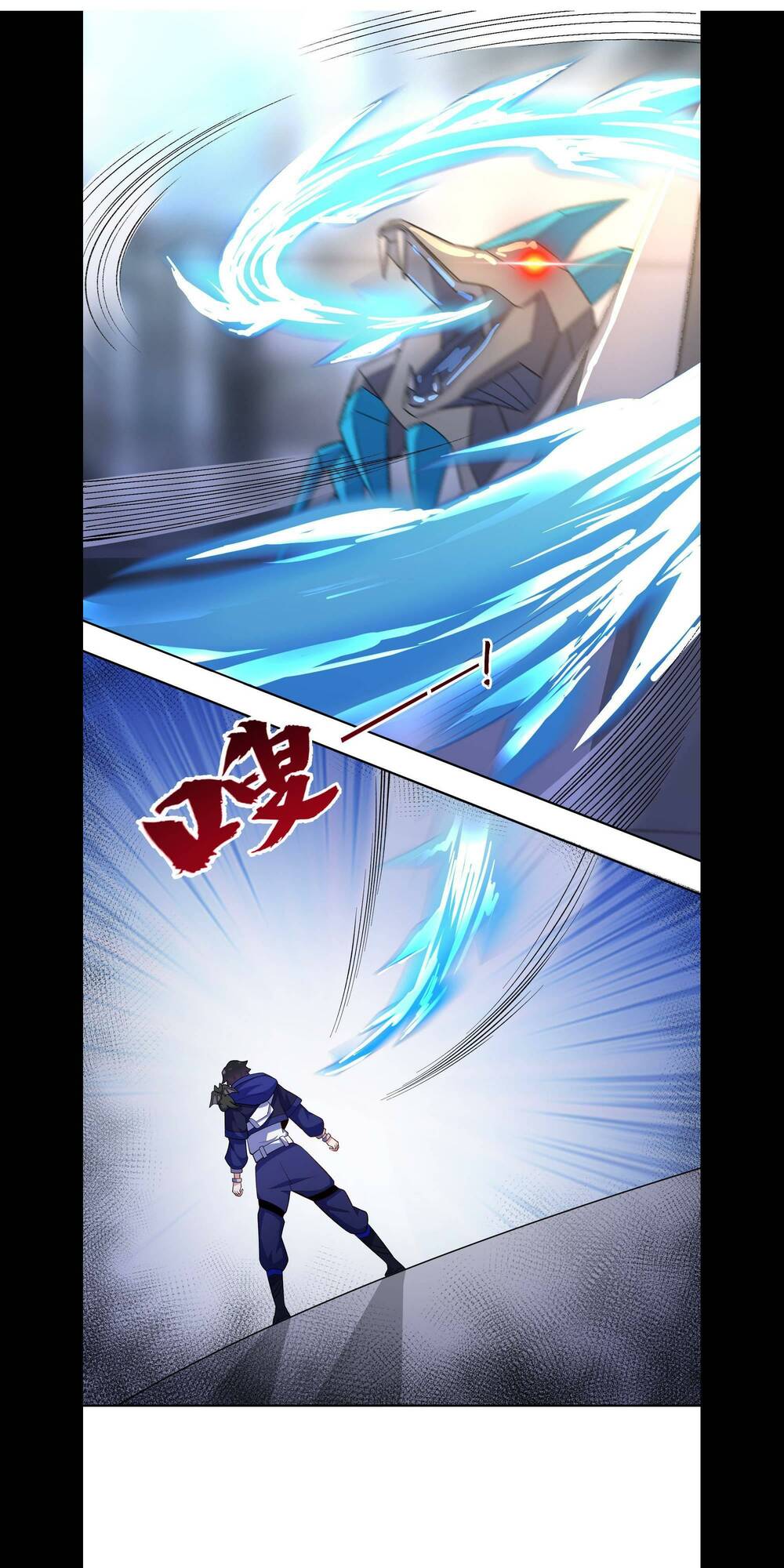 Ta Dựa Vào Hack Để Săn Các Vị Thần - Chapter 21 - Page 22