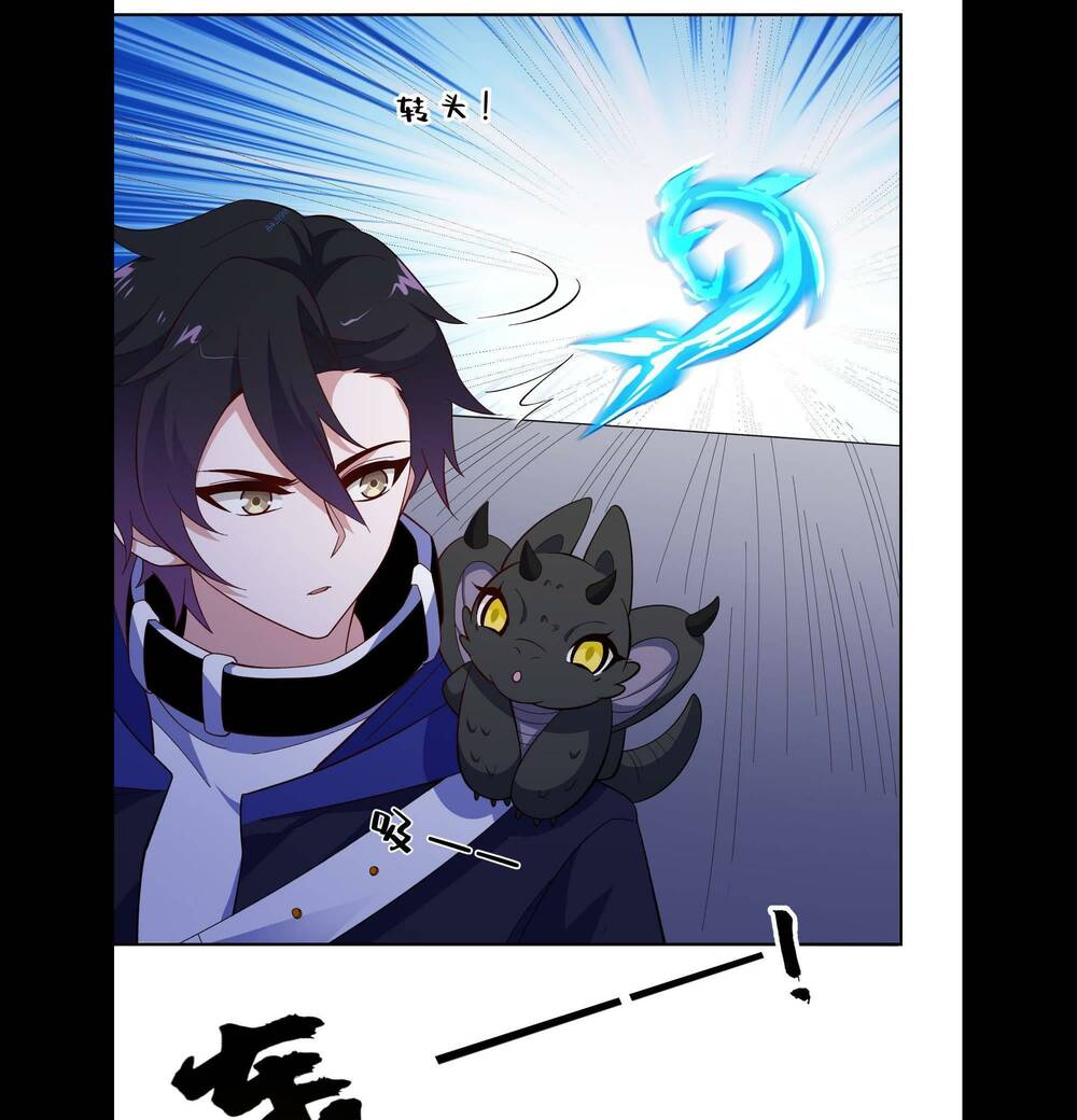 Ta Dựa Vào Hack Để Săn Các Vị Thần - Chapter 21 - Page 23