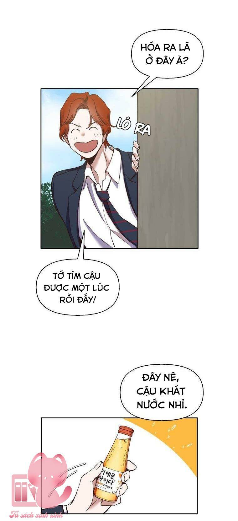 Khi Đó Chúng Ta Còn Trẻ - Chapter 15 - Page 17