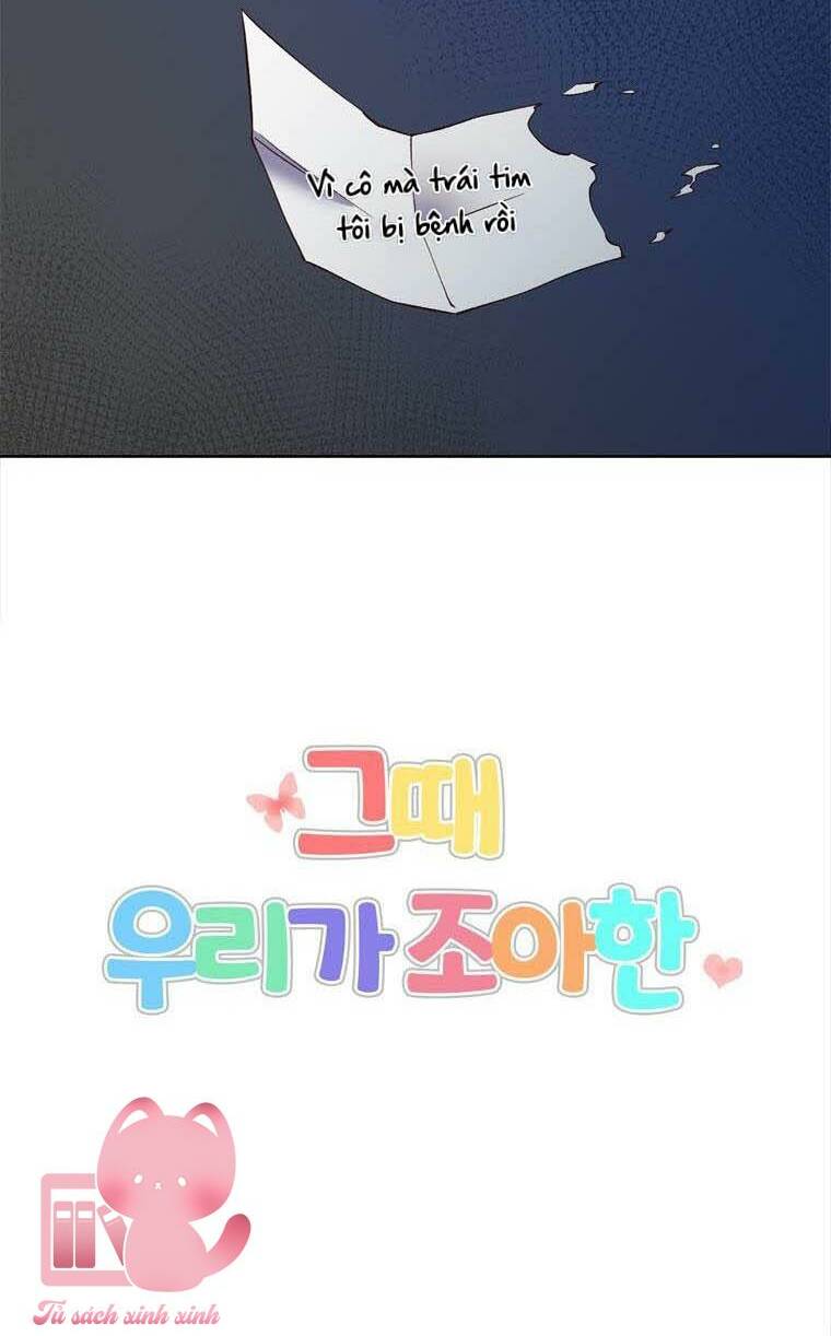 Khi Đó Chúng Ta Còn Trẻ - Chapter 15 - Page 58
