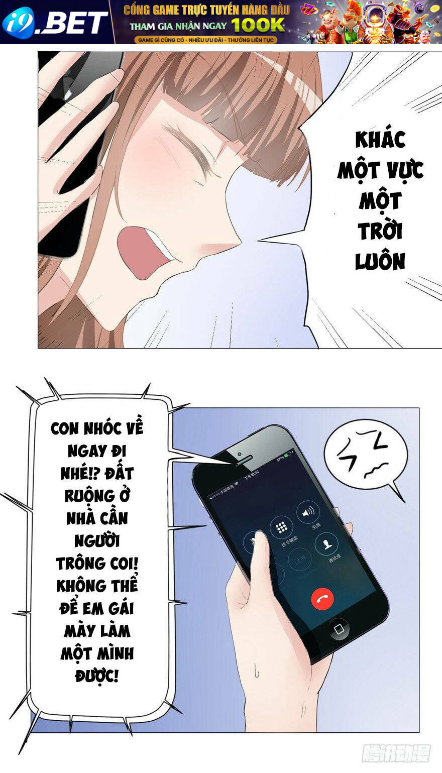 Hợp Đồng Tình Yêu - Chapter 1 - Page 16