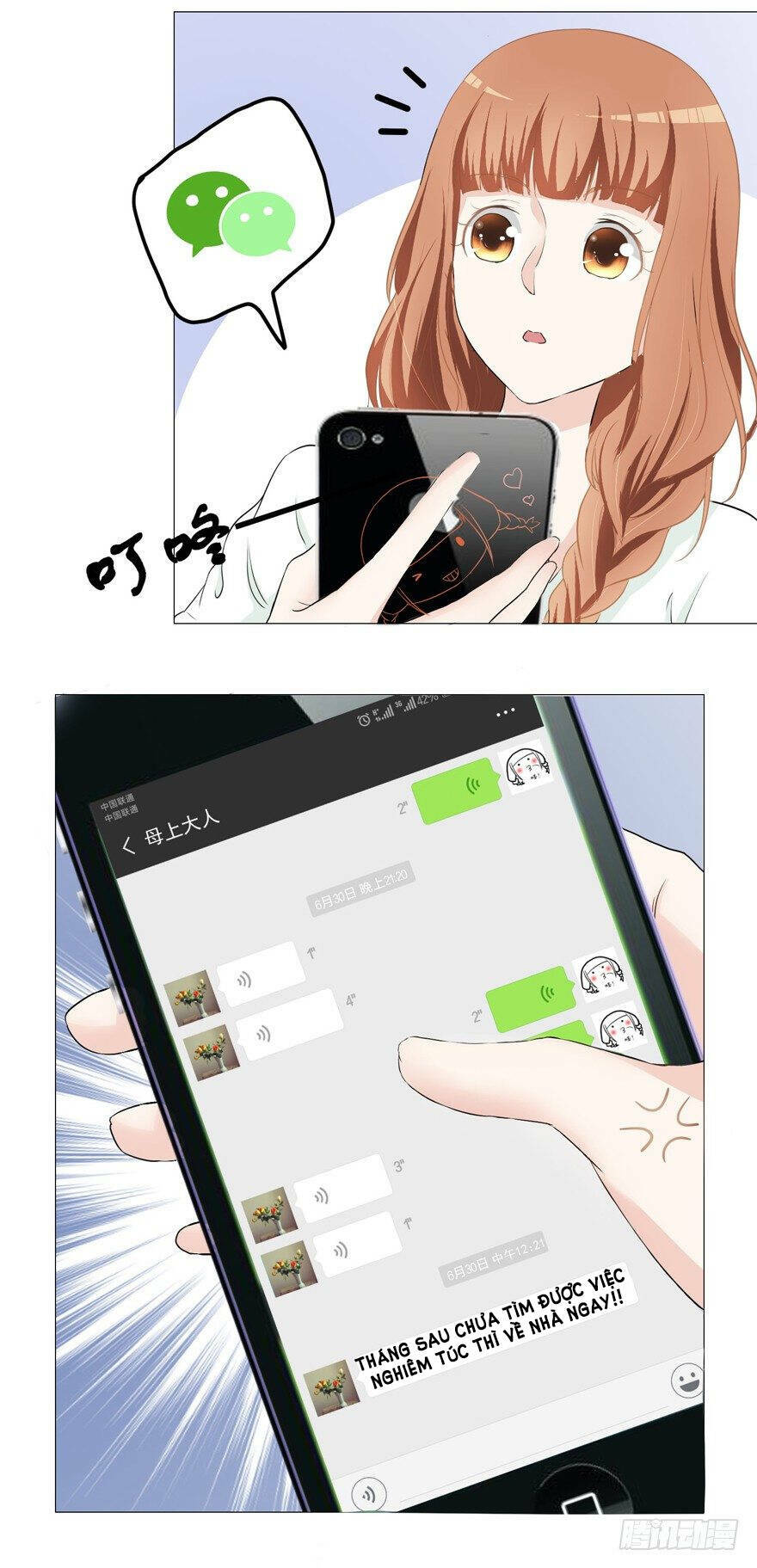 Hợp Đồng Tình Yêu - Chapter 1 - Page 19