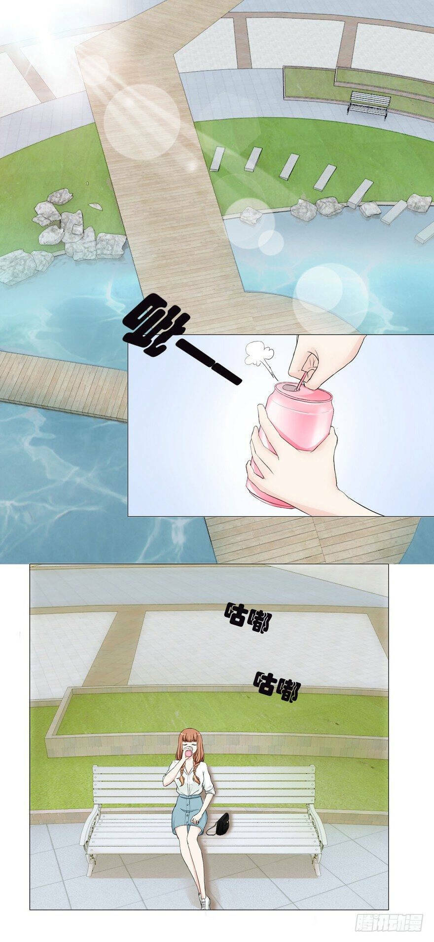 Hợp Đồng Tình Yêu - Chapter 1 - Page 8