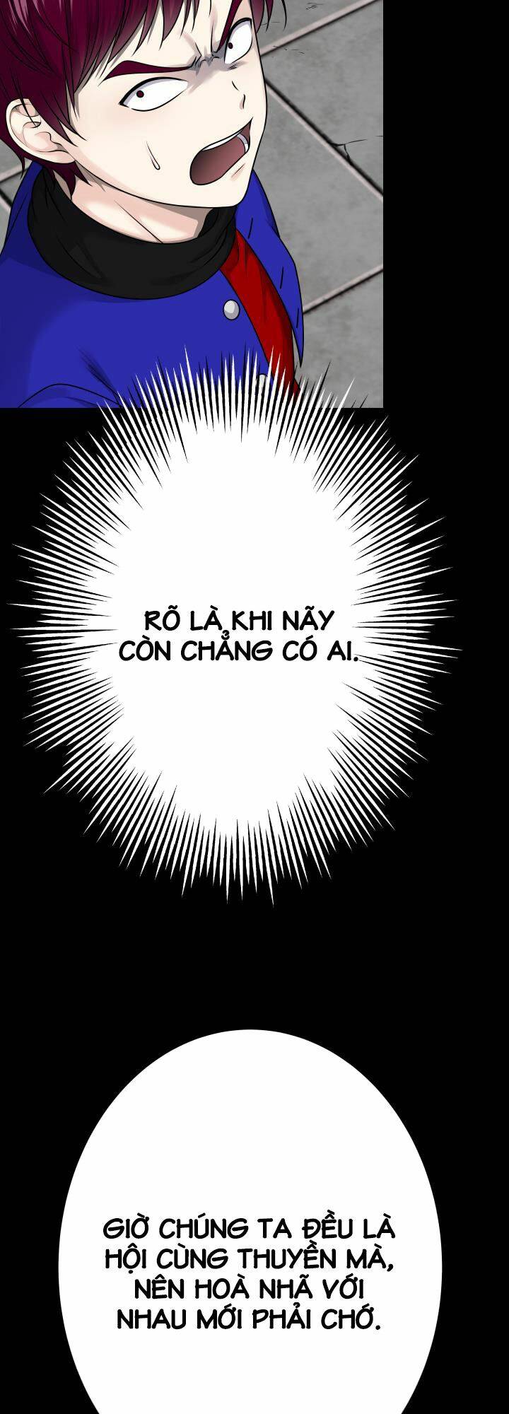 Trò Chơi Của Chúa Thượng - Chapter 22 - Page 41