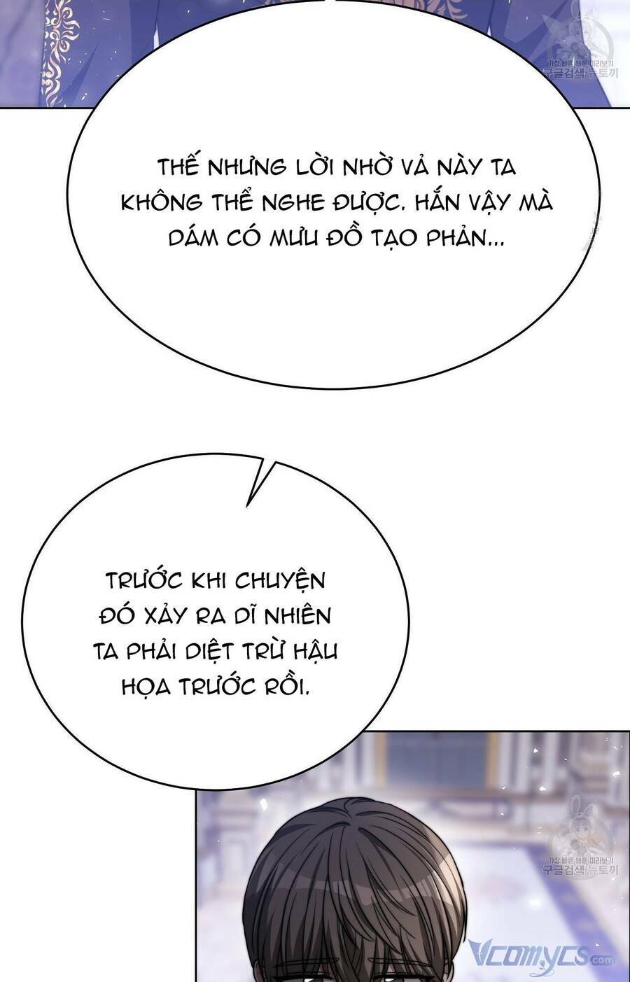 Cuộc Sống Hôn Nhân Ba Người - Chapter 70 - Page 7