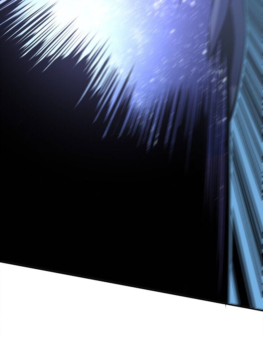 Ta Xưng Bá Chư Thiên Chỉ Dựa Vào Phòng Ngự - Chapter 4 - Page 87