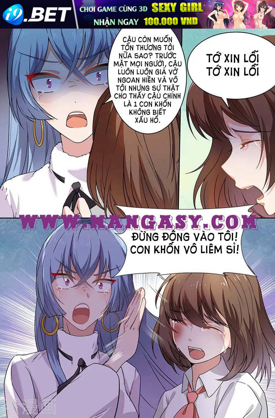 Tế Phẩm Tân Nương Của Tổng Tài Ác Ma - Chapter 174 - Page 7