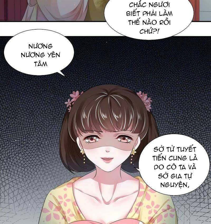 Điệp Ảnh Trùng Trùng - Chapter 16 - Page 12