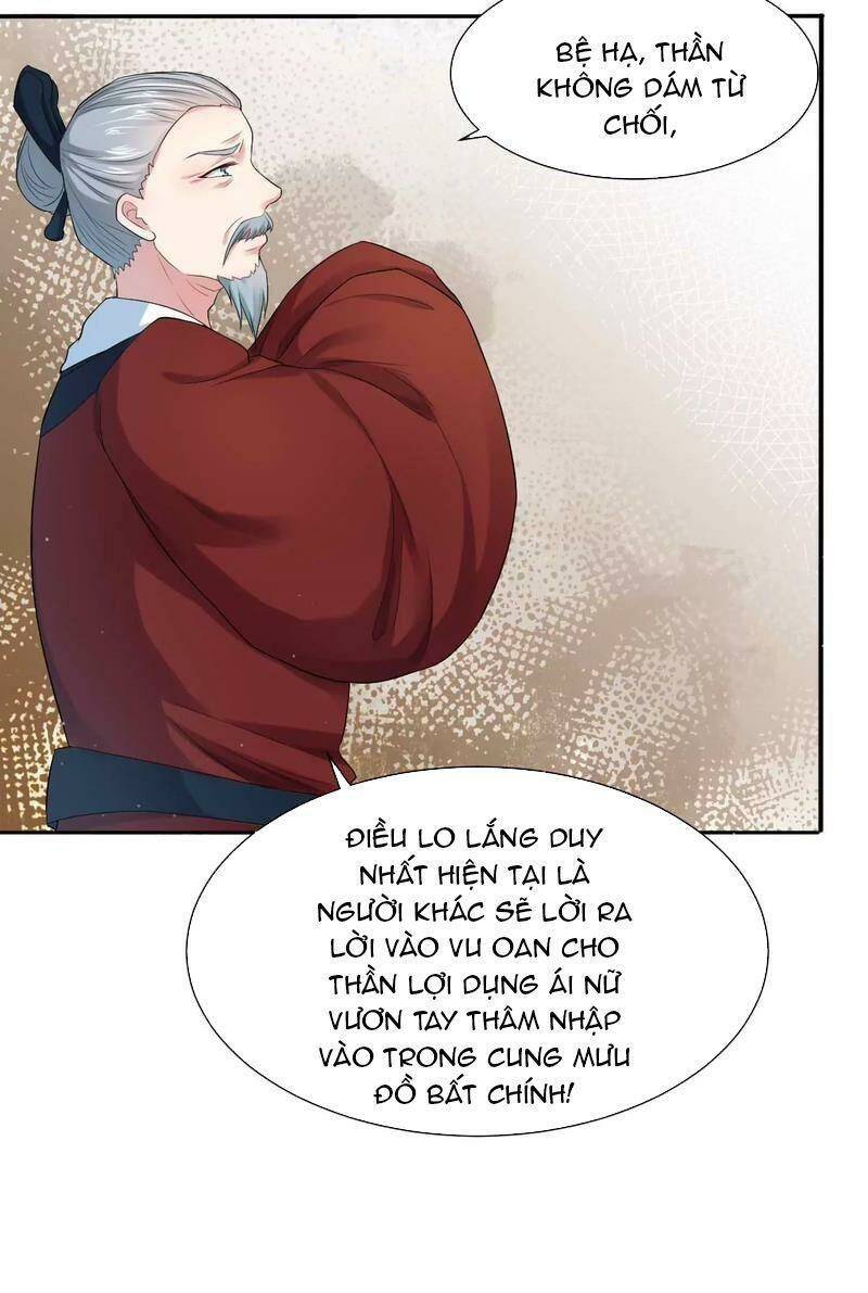 Điệp Ảnh Trùng Trùng - Chapter 16 - Page 4