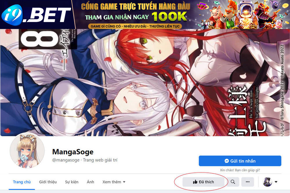 Atashi Mary-san Ima Isekai Ni Iruno - Chapter 3 - Page 25