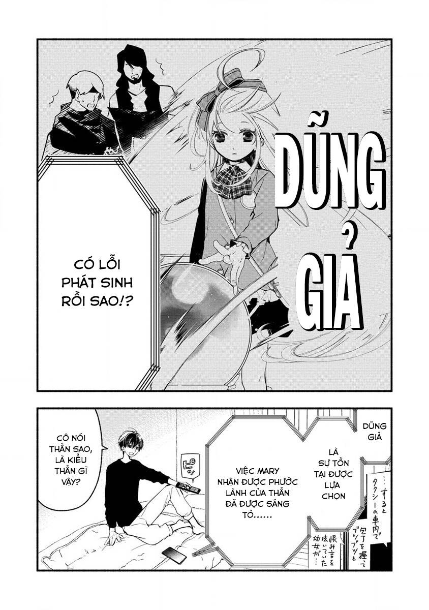 Atashi Mary-san Ima Isekai Ni Iruno - Chapter 3 - Page 3