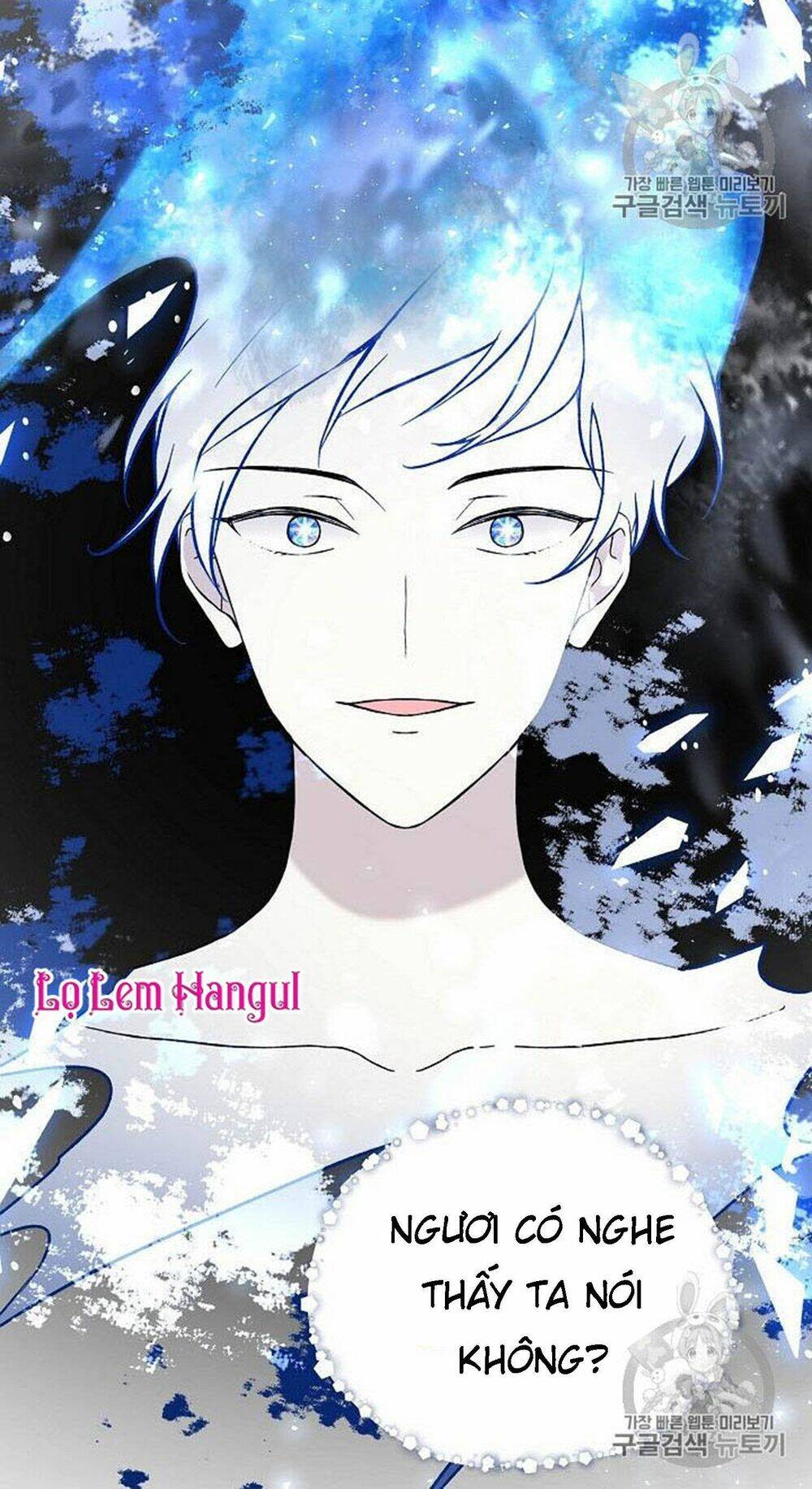 Vương Miện Viridescent Chapter 16 - Trang 9