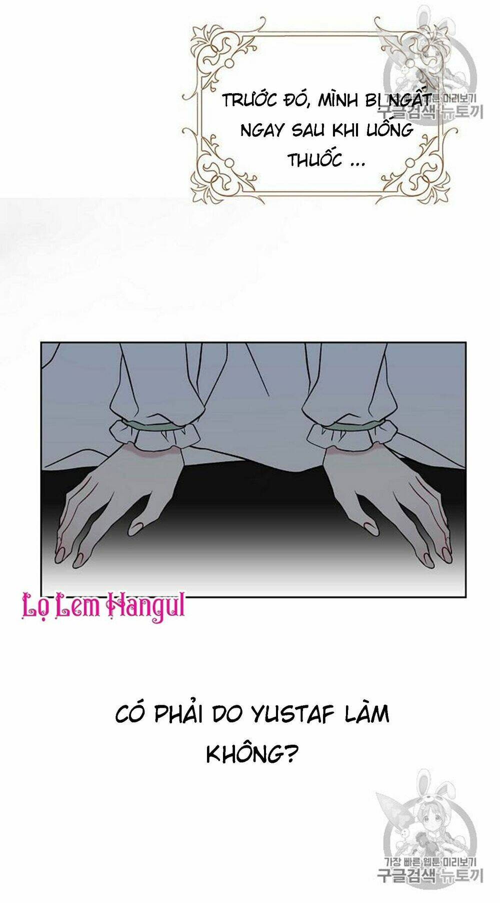 Vương Miện Viridescent Chapter 16 - Trang 18