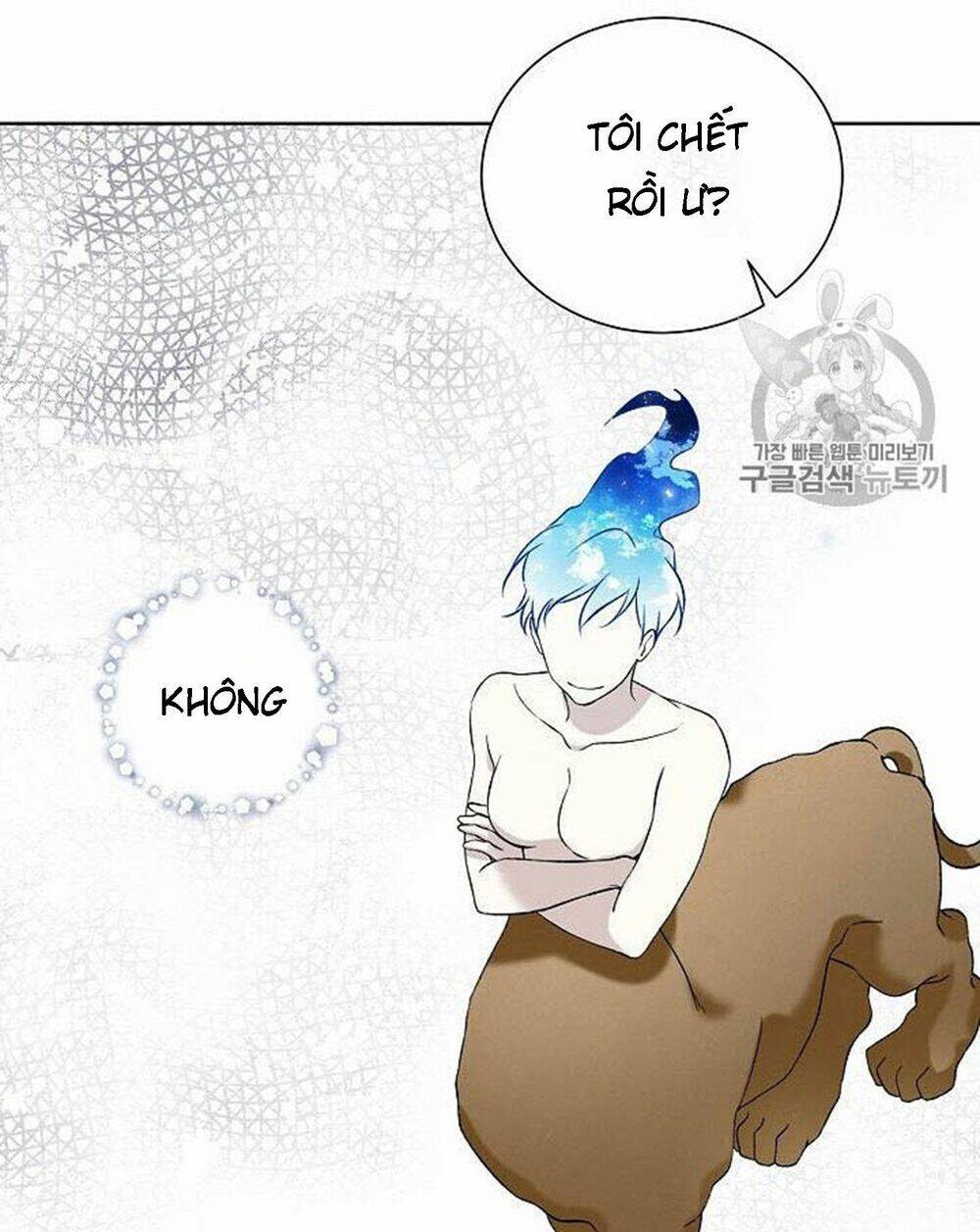 Vương Miện Viridescent Chapter 16 - Trang 26