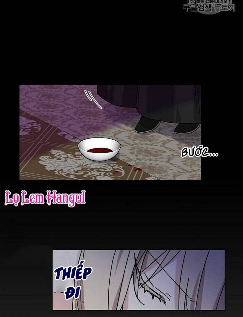 Vương Miện Viridescent Chapter 16 - Trang 3