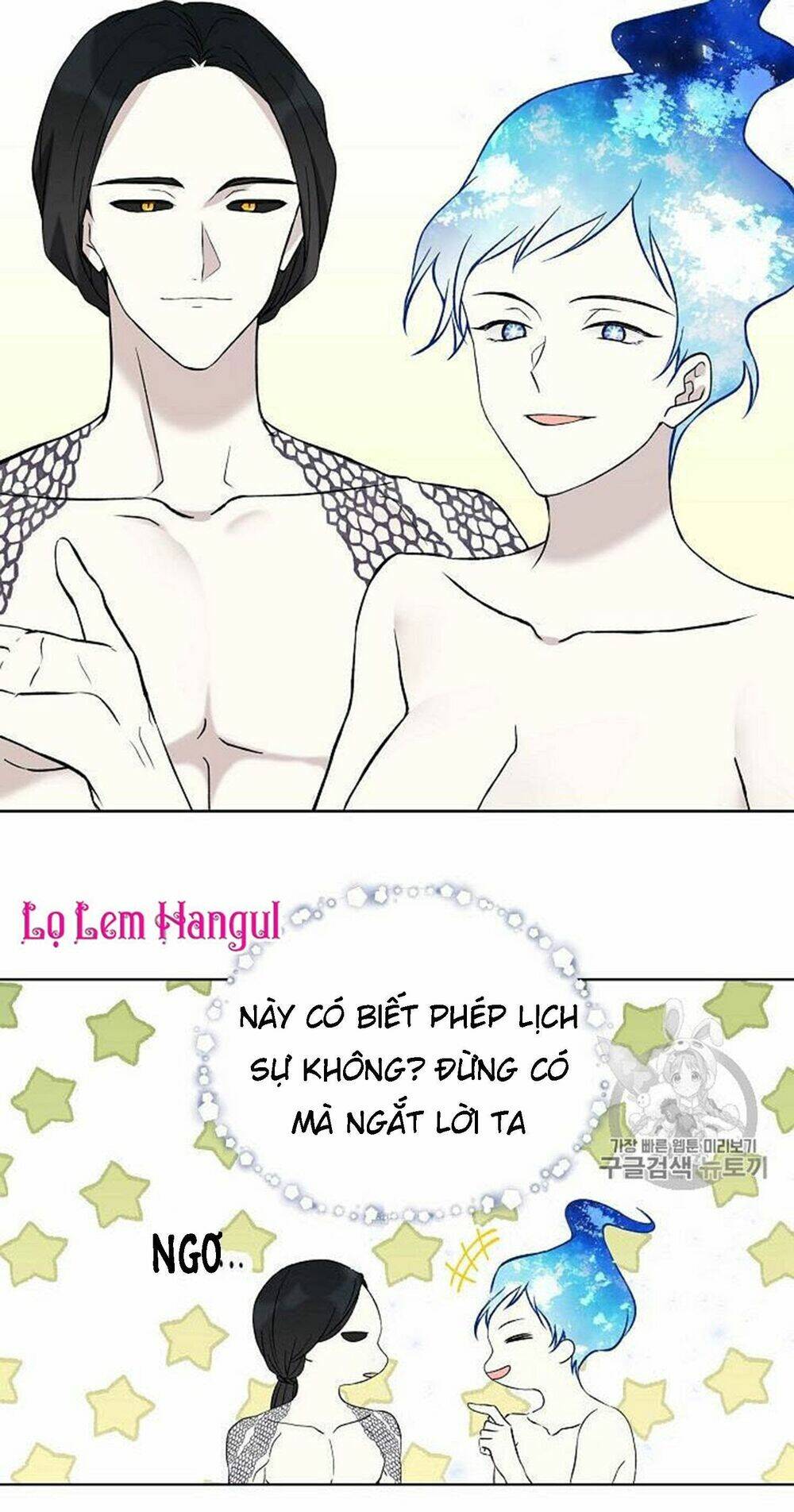 Vương Miện Viridescent Chapter 16 - Trang 39