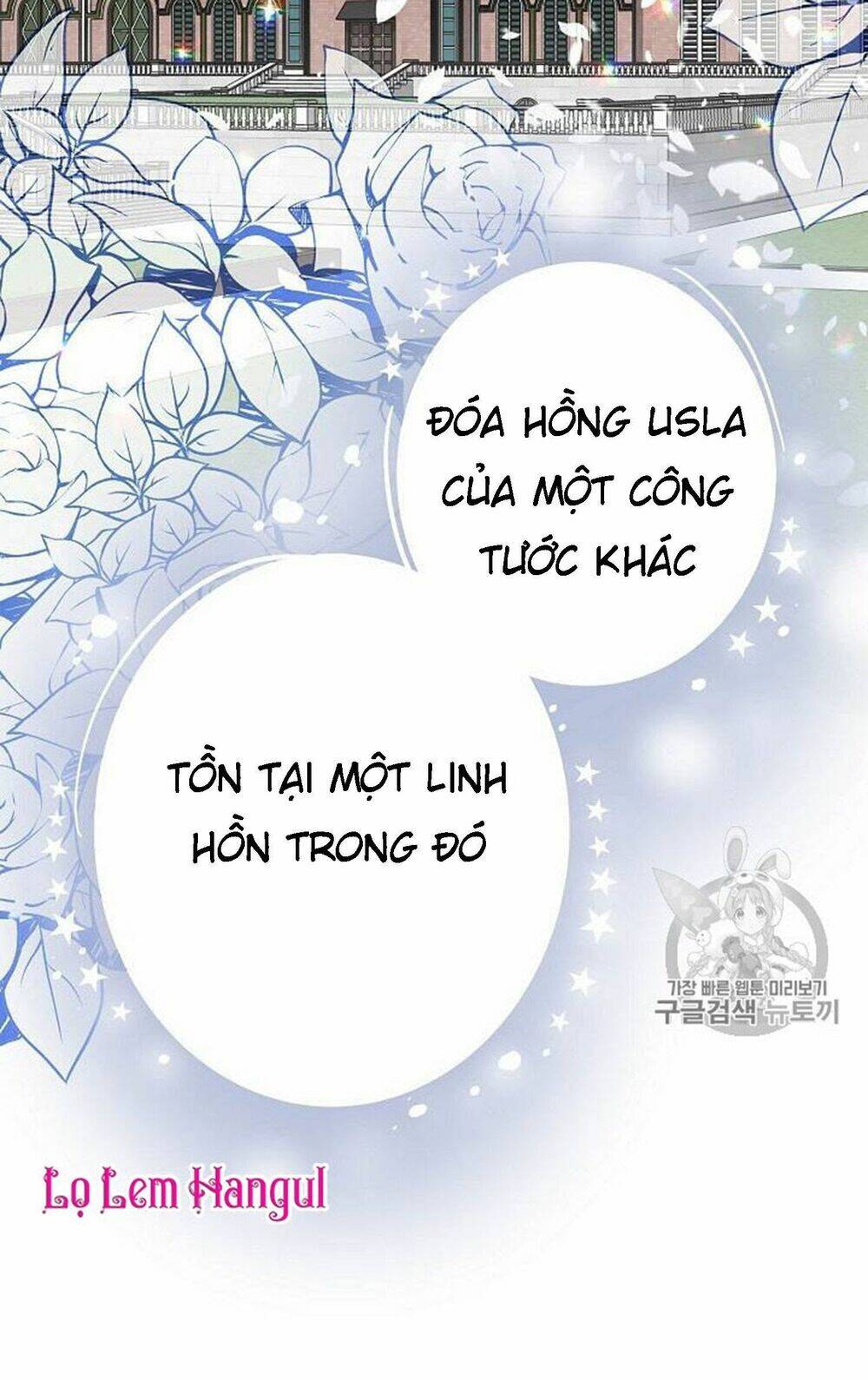 Vương Miện Viridescent Chapter 16 - Trang 41