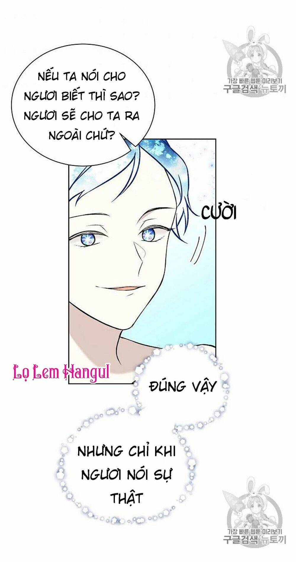 Vương Miện Viridescent Chapter 16 - Trang 45