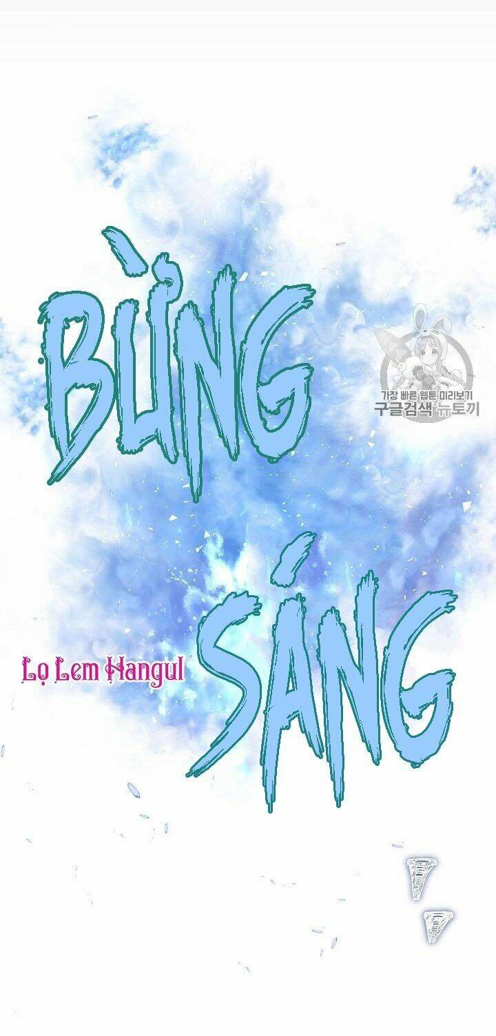 Vương Miện Viridescent Chapter 16 - Trang 5