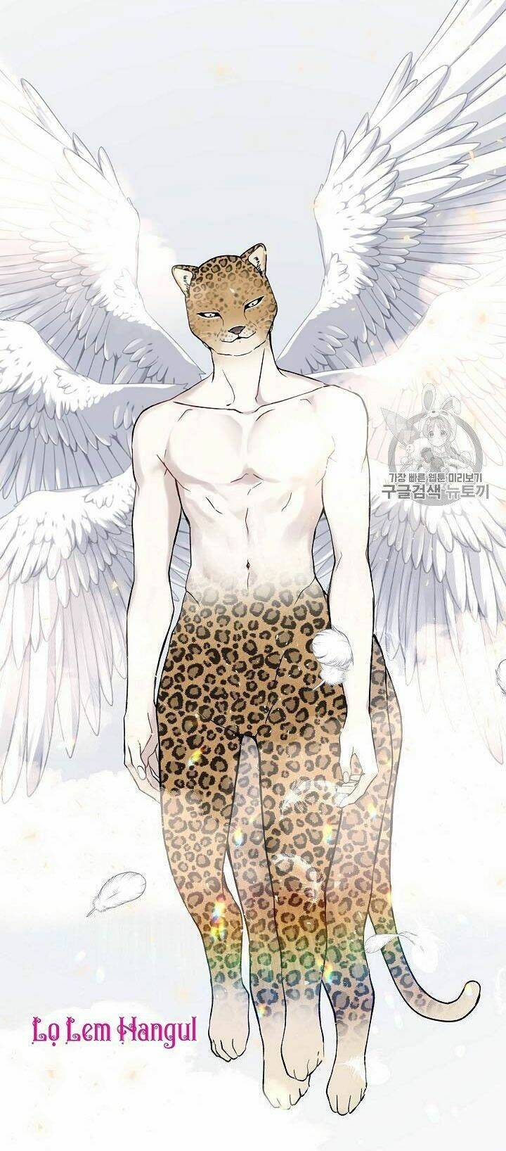 Vương Miện Viridescent Chapter 16 - Trang 59