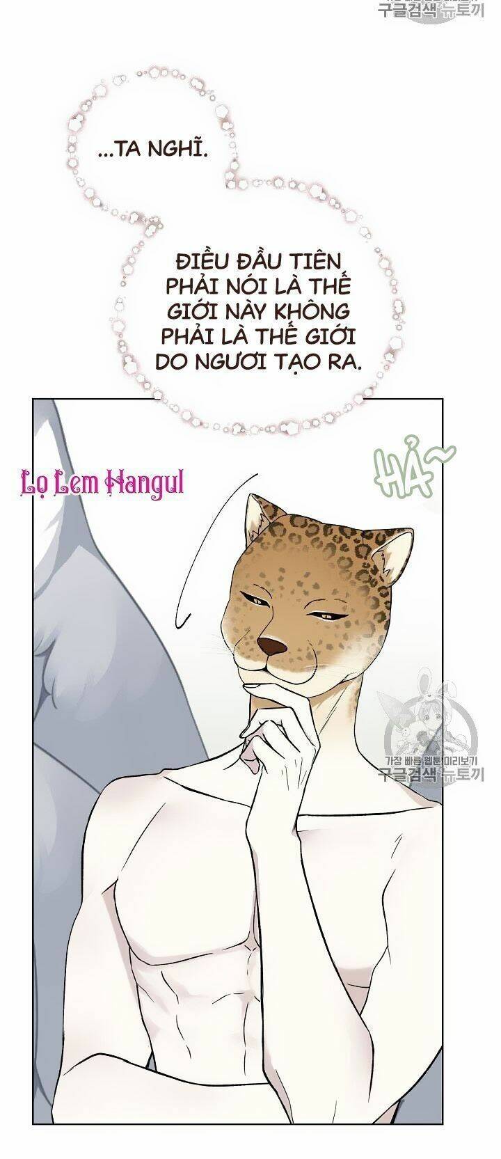 Vương Miện Viridescent Chapter 17 - Trang 16