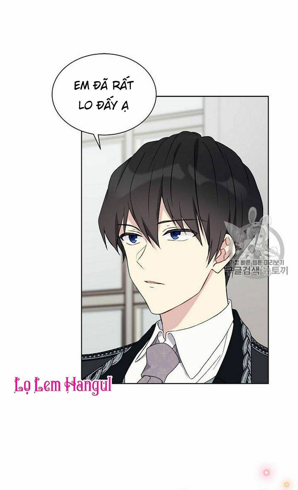 Vương Miện Viridescent Chapter 18 - Trang 16