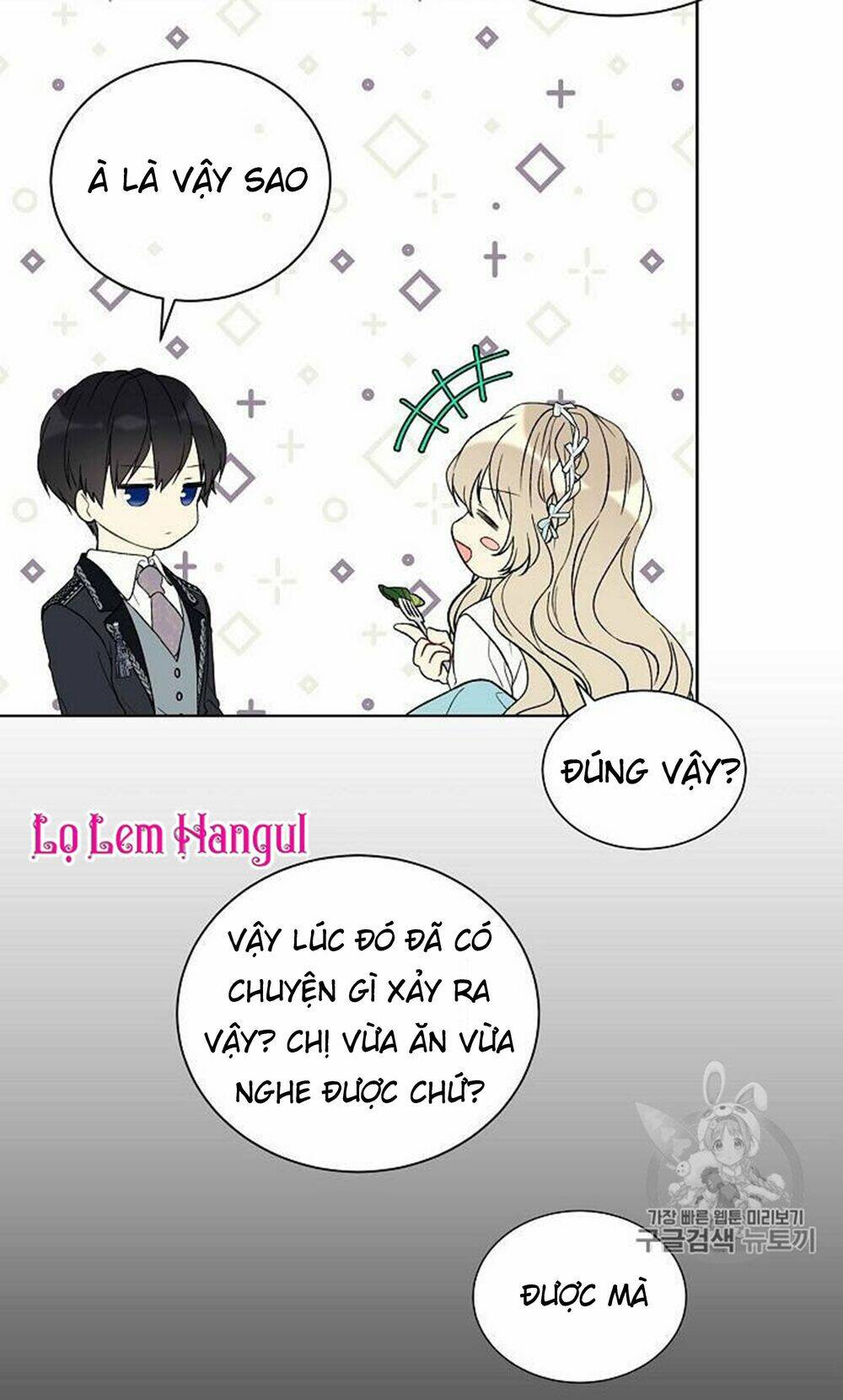 Vương Miện Viridescent Chapter 18 - Trang 23