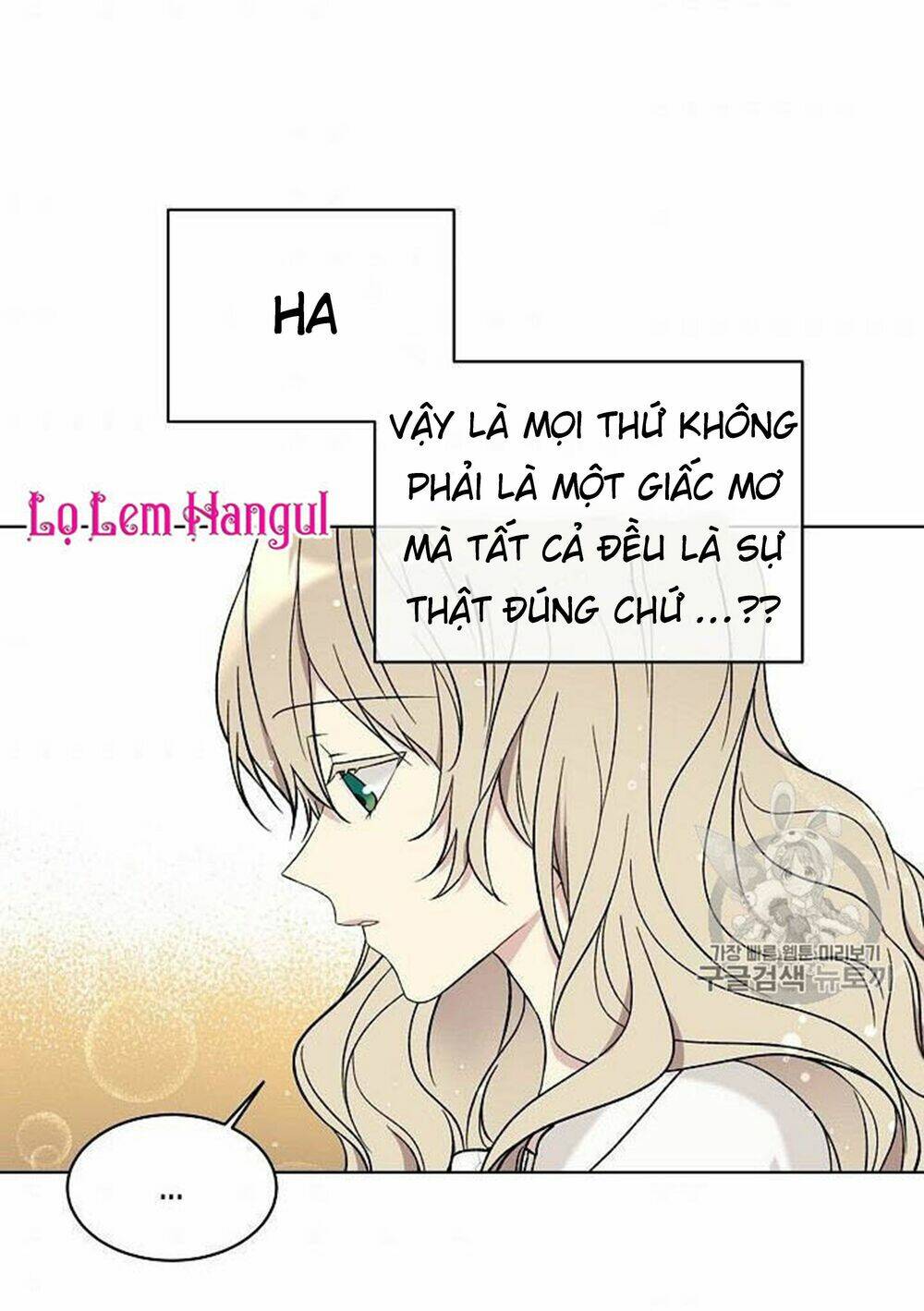 Vương Miện Viridescent Chapter 18 - Trang 2