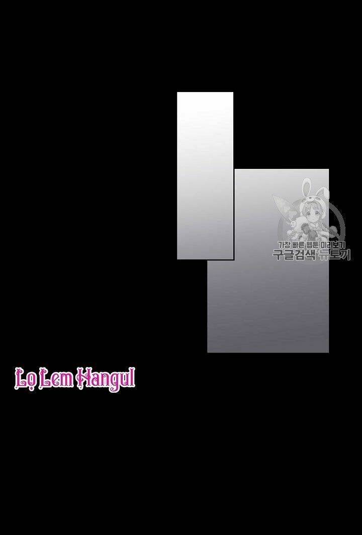 Vương Miện Viridescent Chapter 18 - Trang 36