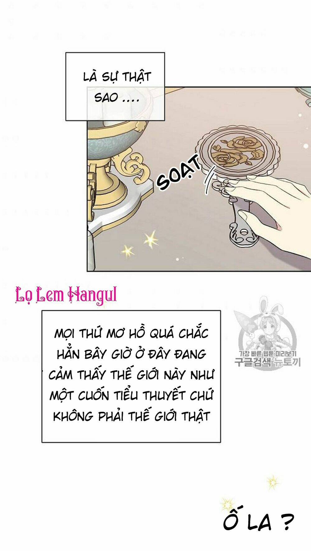 Vương Miện Viridescent Chapter 18 - Trang 3