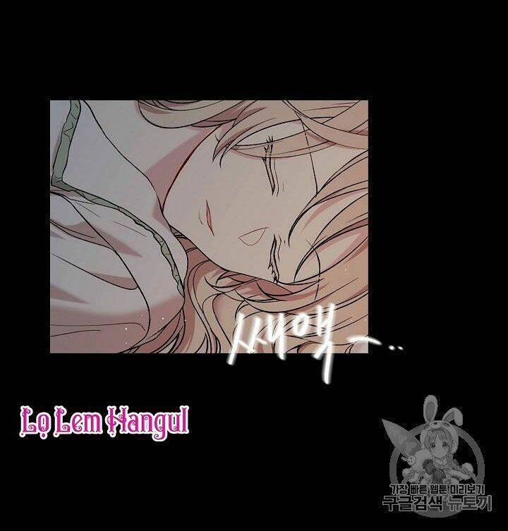 Vương Miện Viridescent Chapter 18 - Trang 39