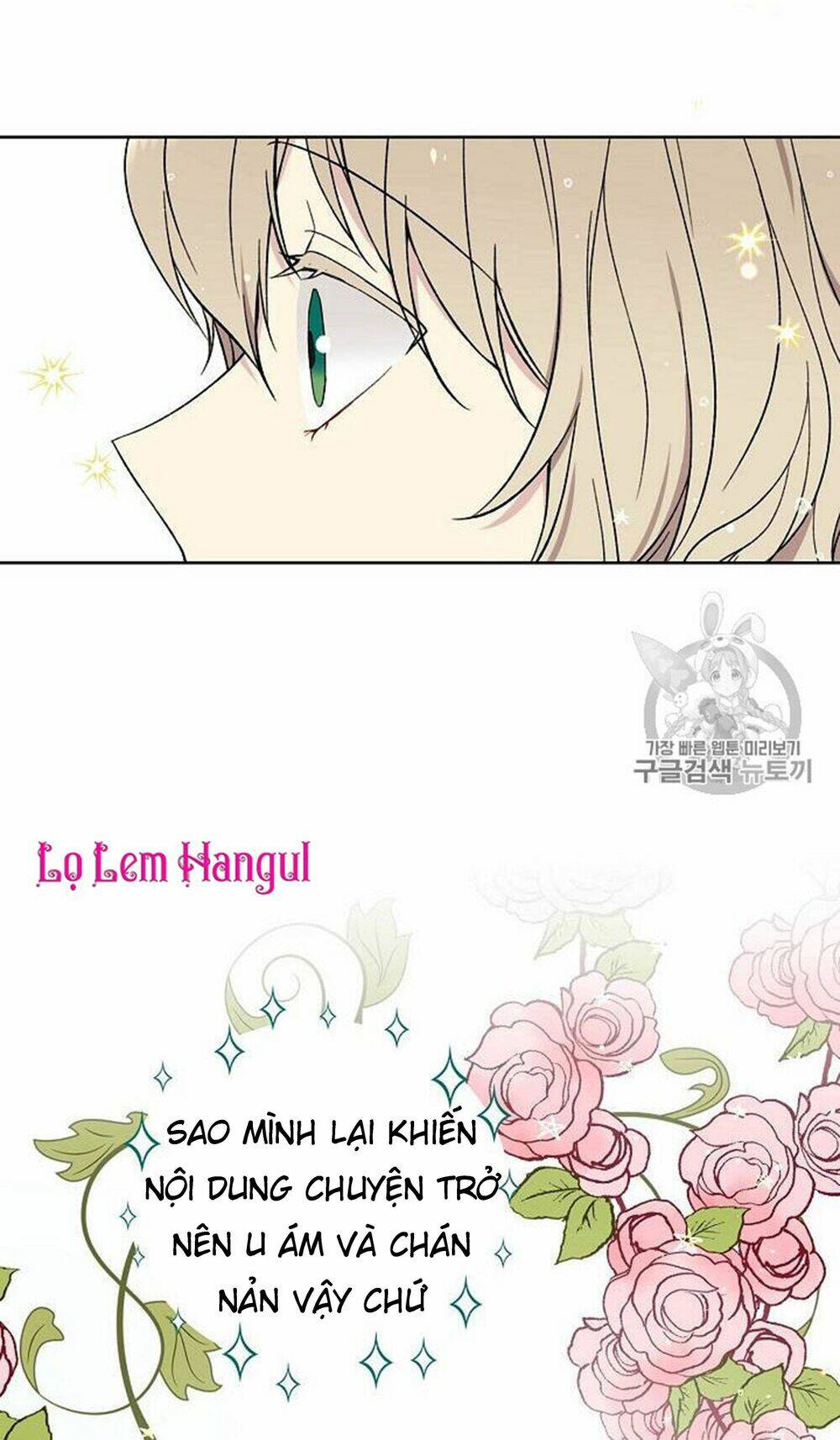 Vương Miện Viridescent Chapter 18 - Trang 4