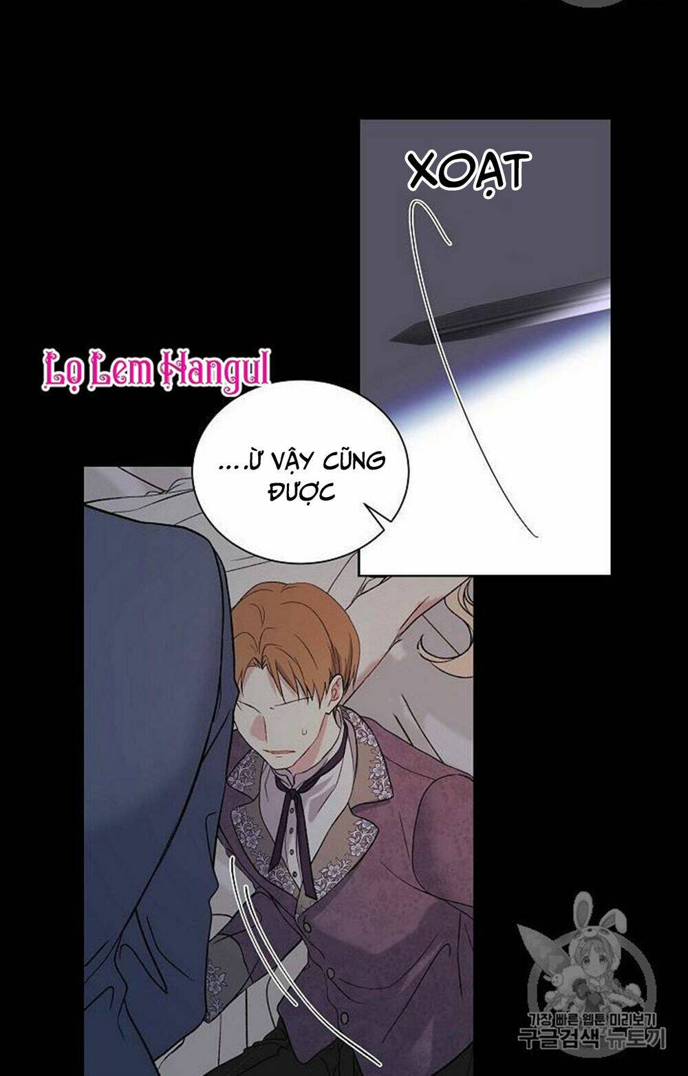 Vương Miện Viridescent Chapter 18 - Trang 58