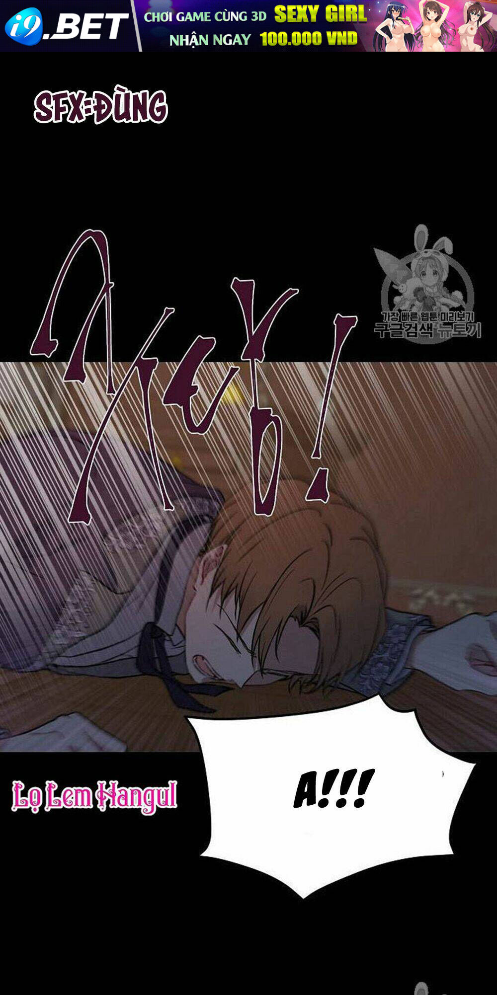 Vương Miện Viridescent Chapter 18 - Trang 60