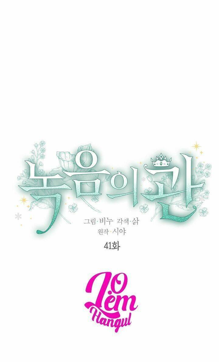 Vương Miện Viridescent Chapter 41 - Trang 4